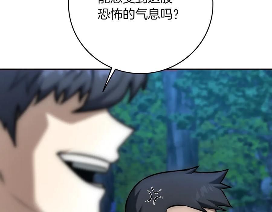 第319页