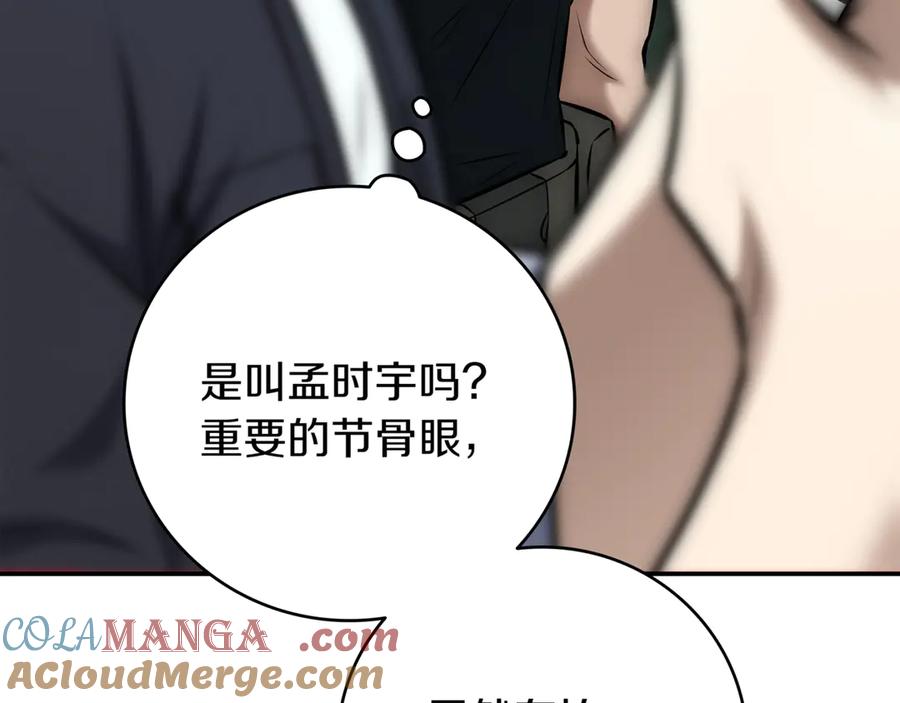 第321页