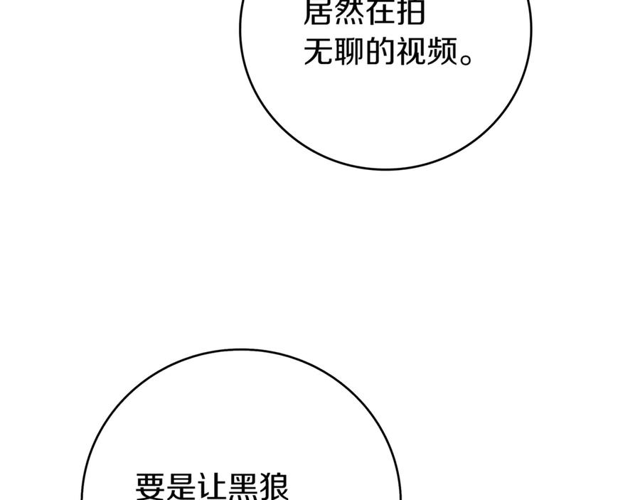 第322页