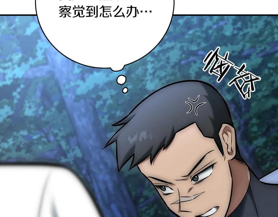 第323页
