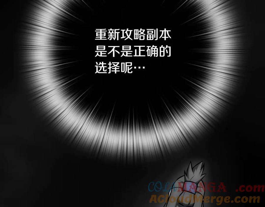 第341页