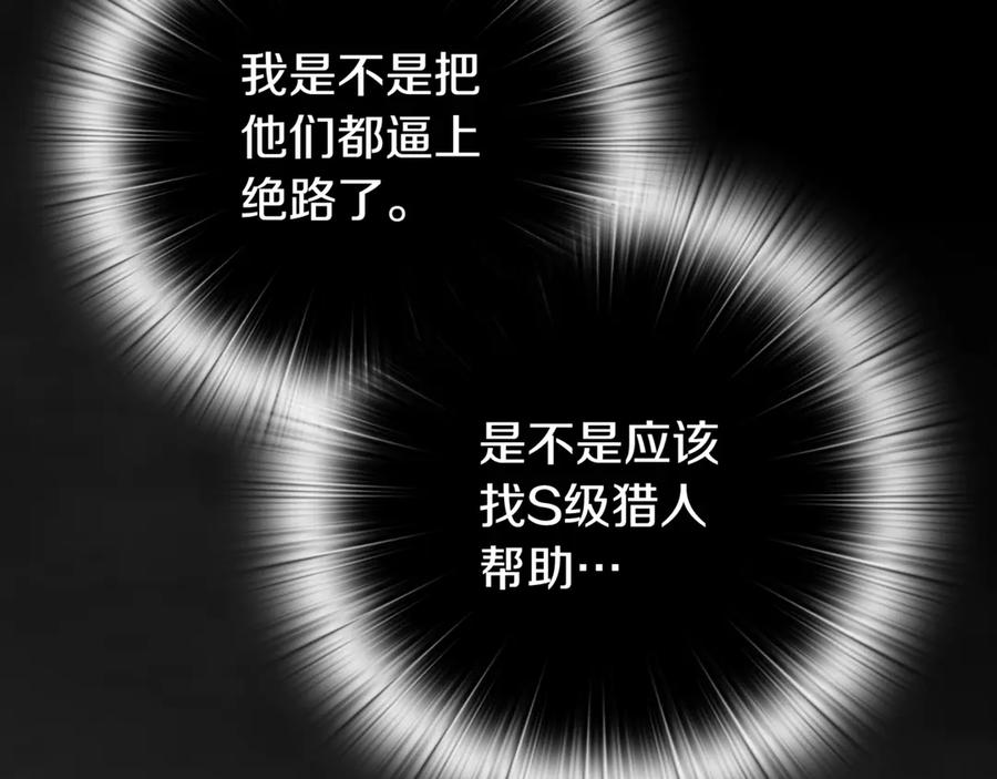 第344页