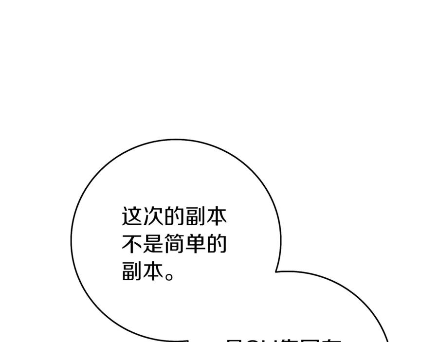第347页