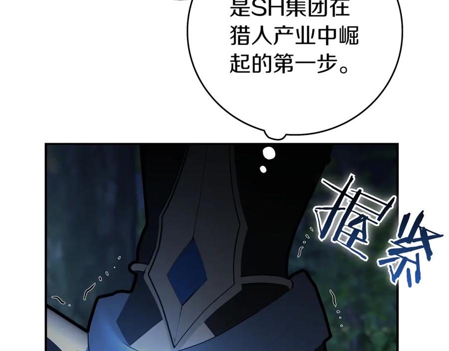 第348页