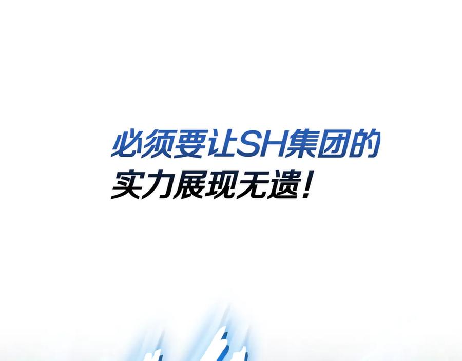 第351页