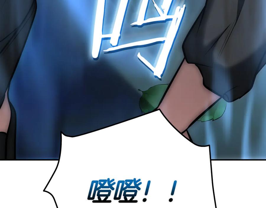第356页