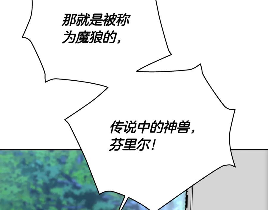 第359页