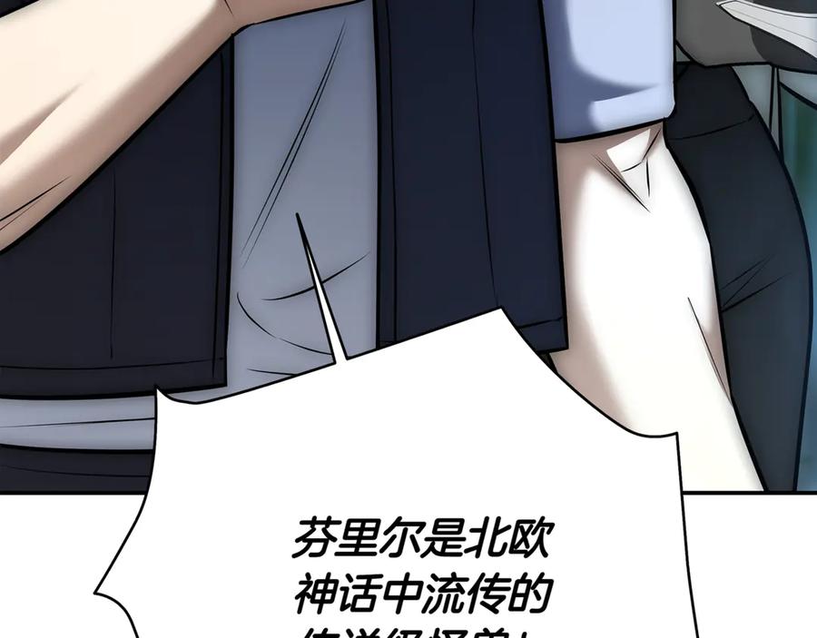 第362页