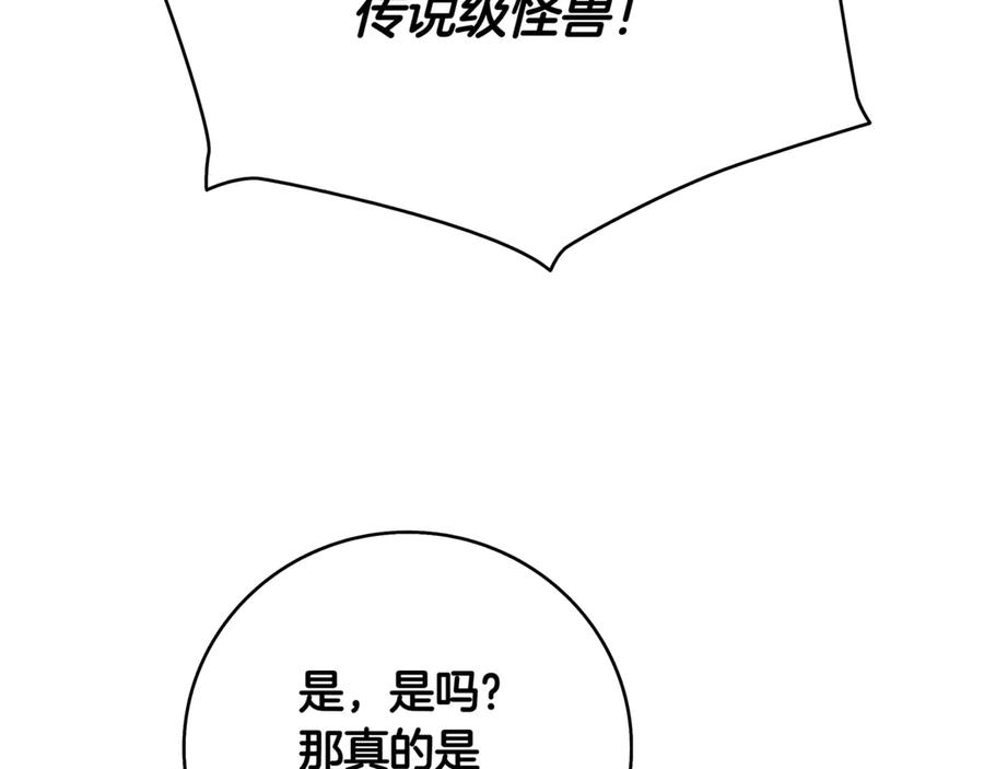 第363页