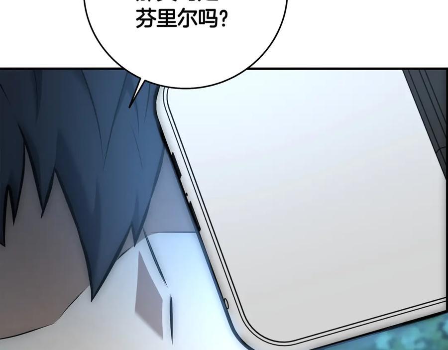 第364页