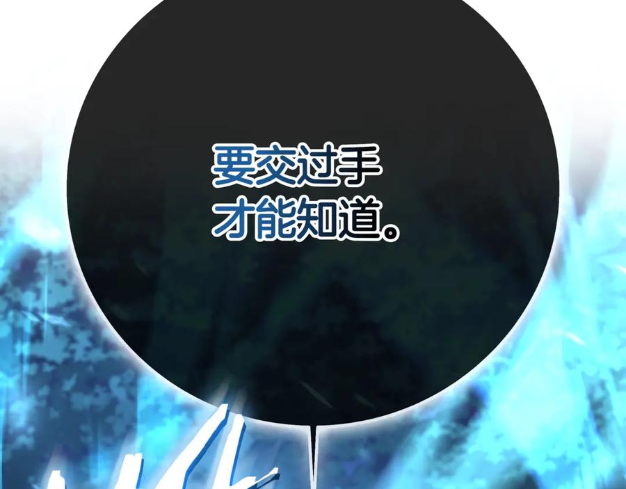 第375页