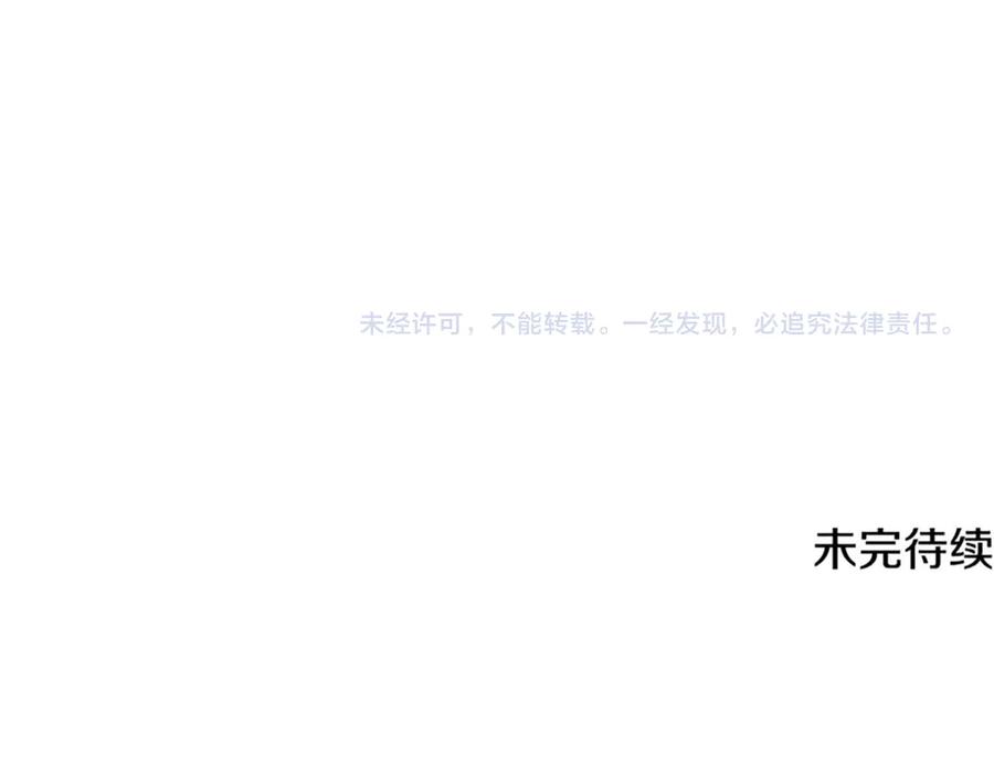 第380页