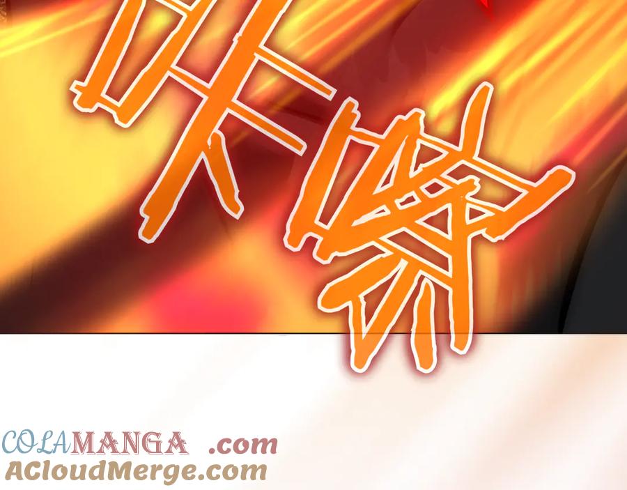 第209页