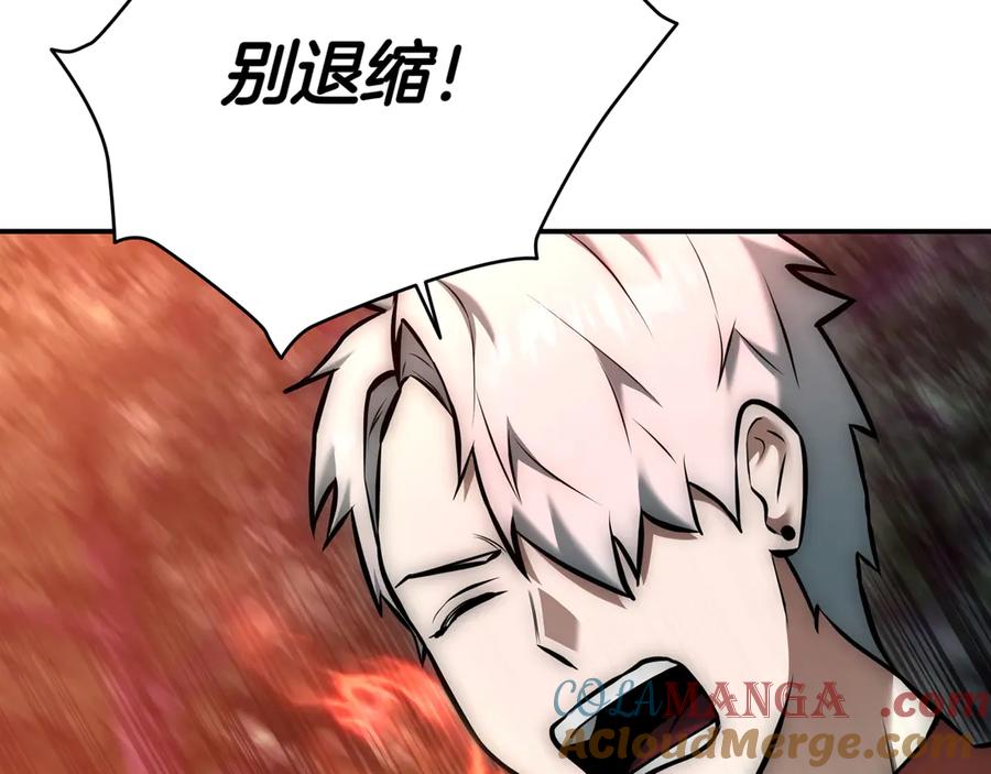 第221页