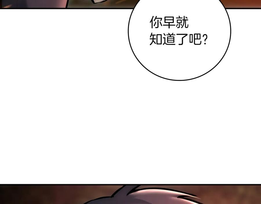 第232页