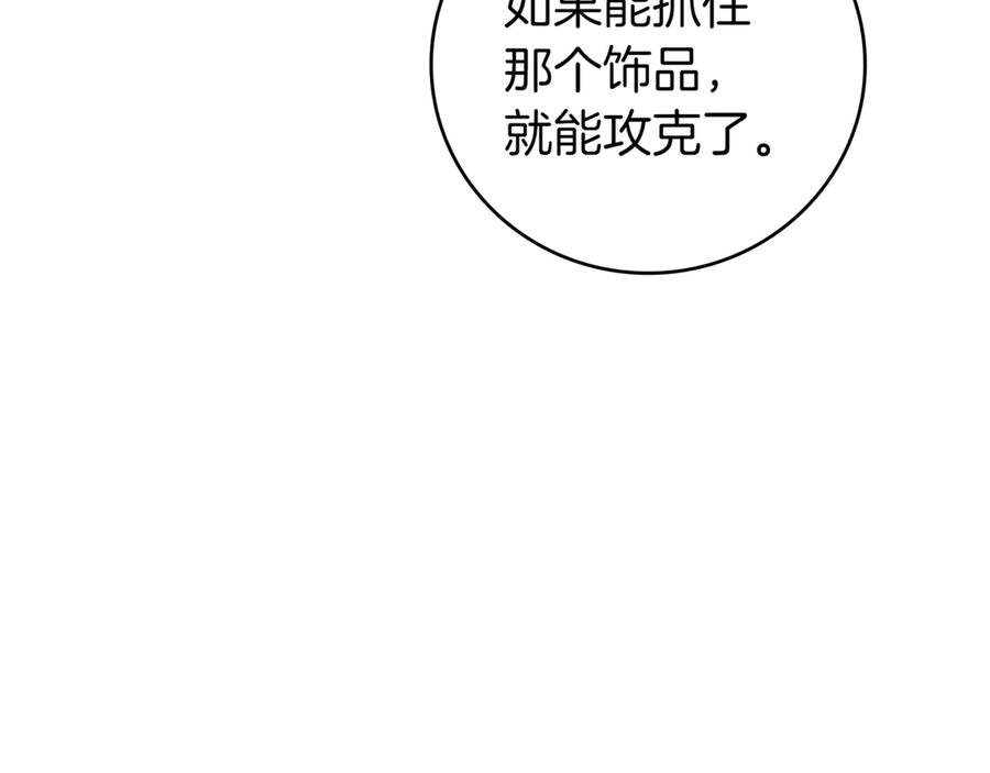 第235页
