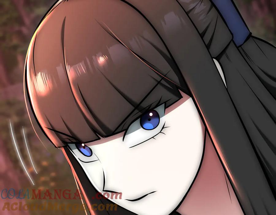 第237页