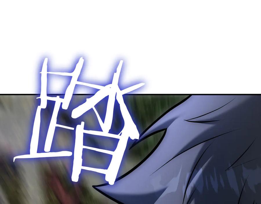 第239页