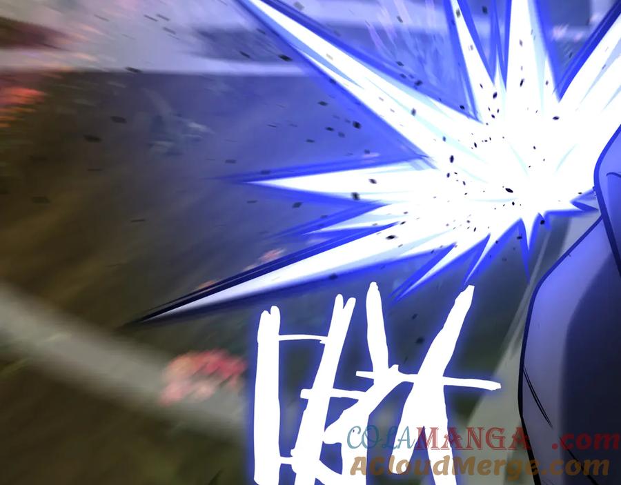 第241页