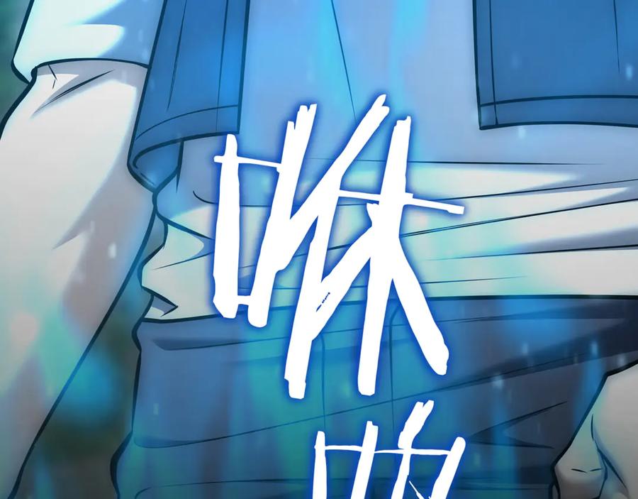 第251页