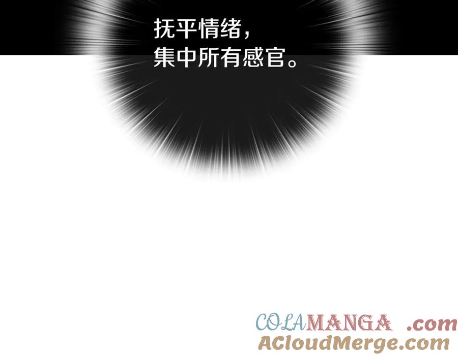 第253页