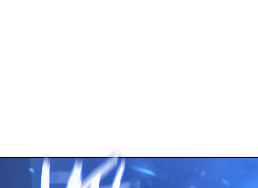 第254页
