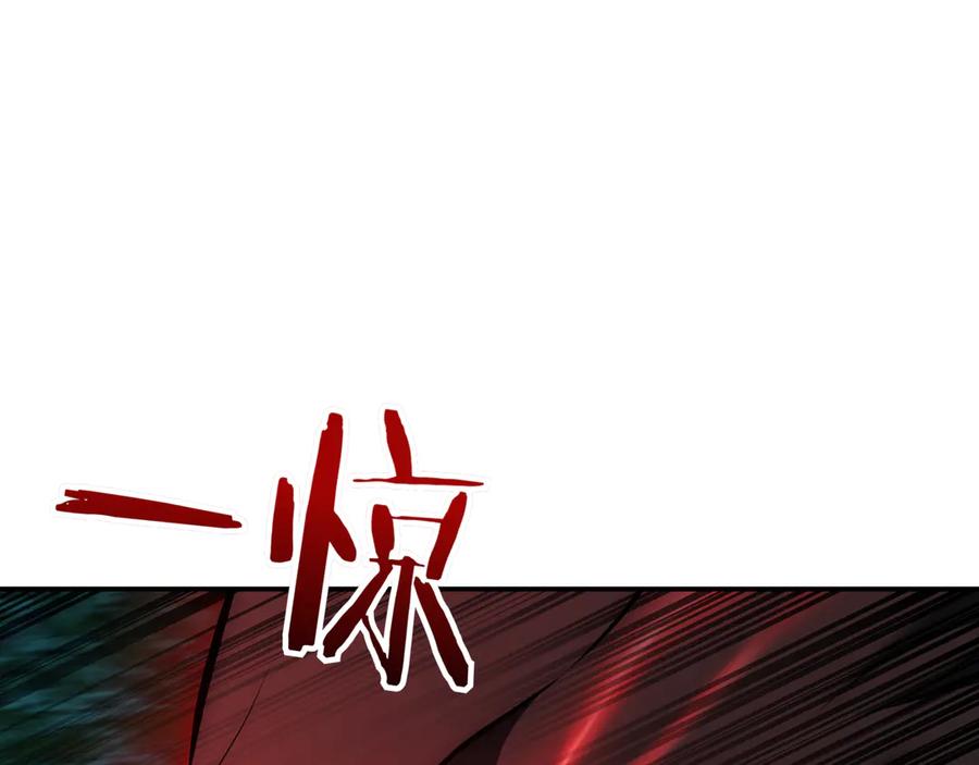 第260页