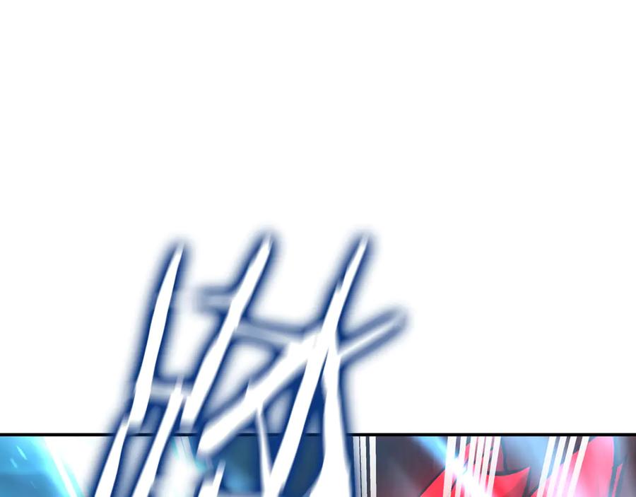 第262页