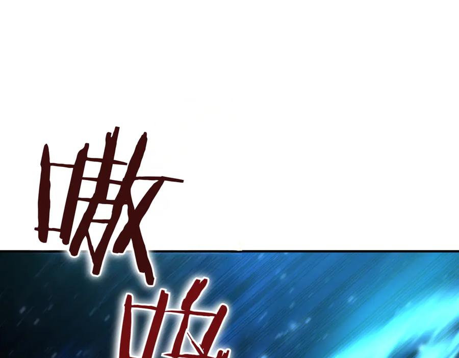 第267页