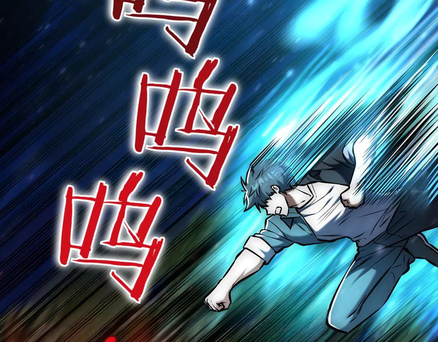 第268页