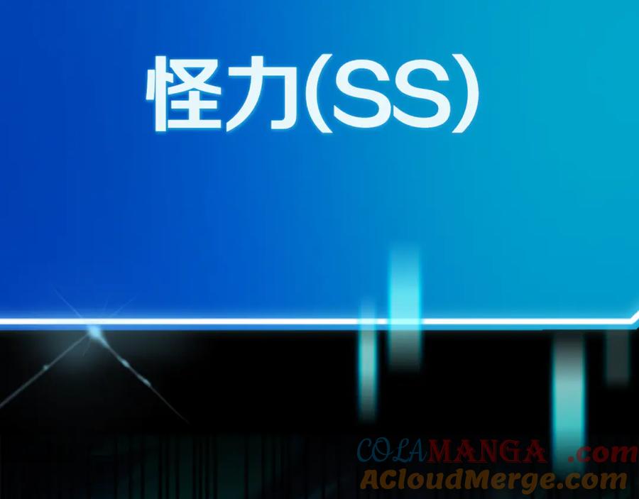 第281页