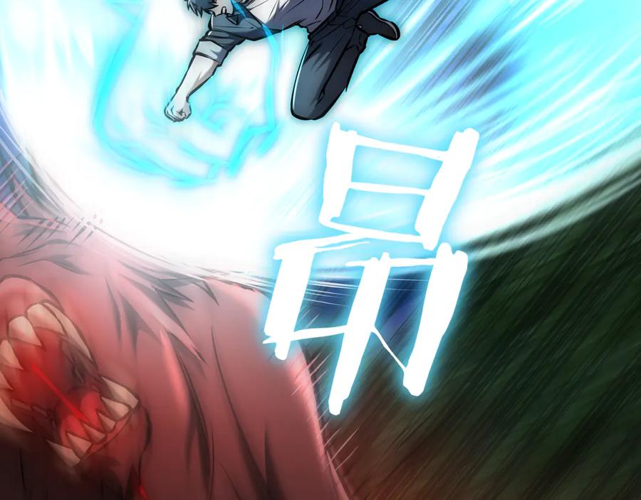 第290页