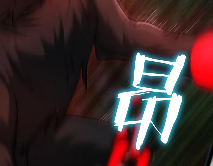第291页