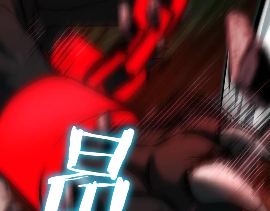 第292页