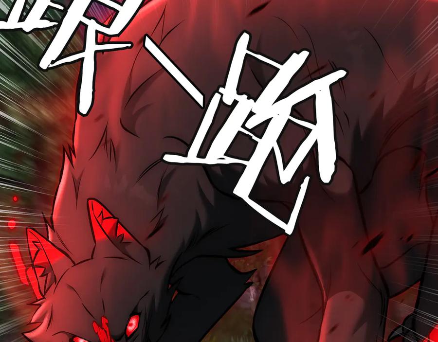 第295页