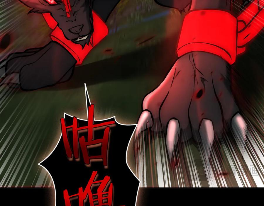 第296页