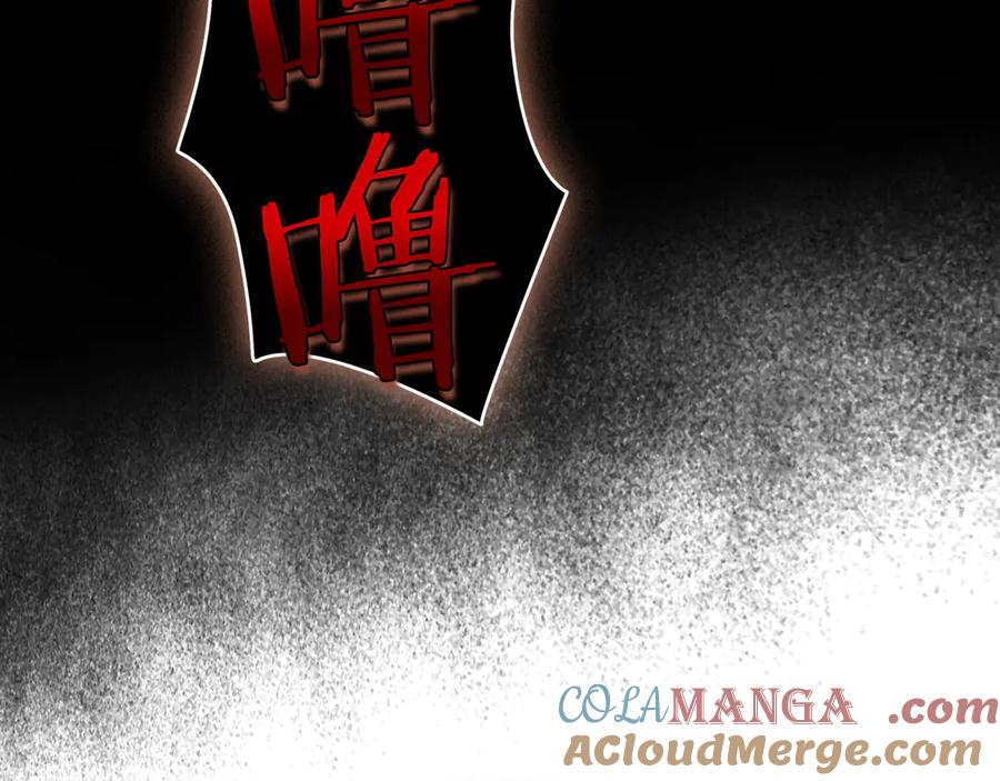 第297页