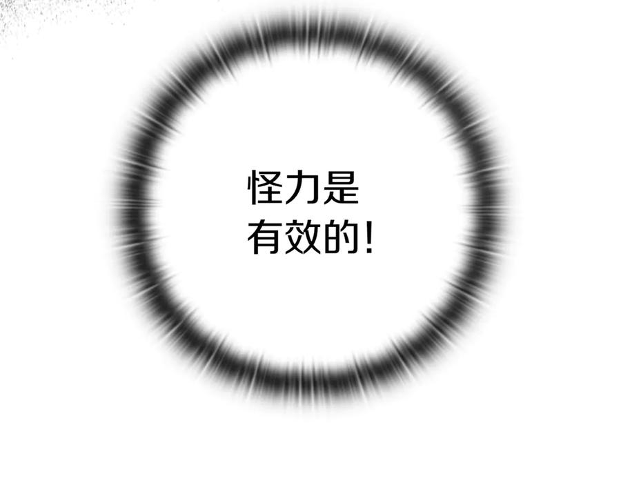 第298页
