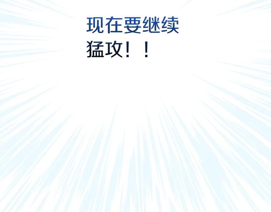 第303页
