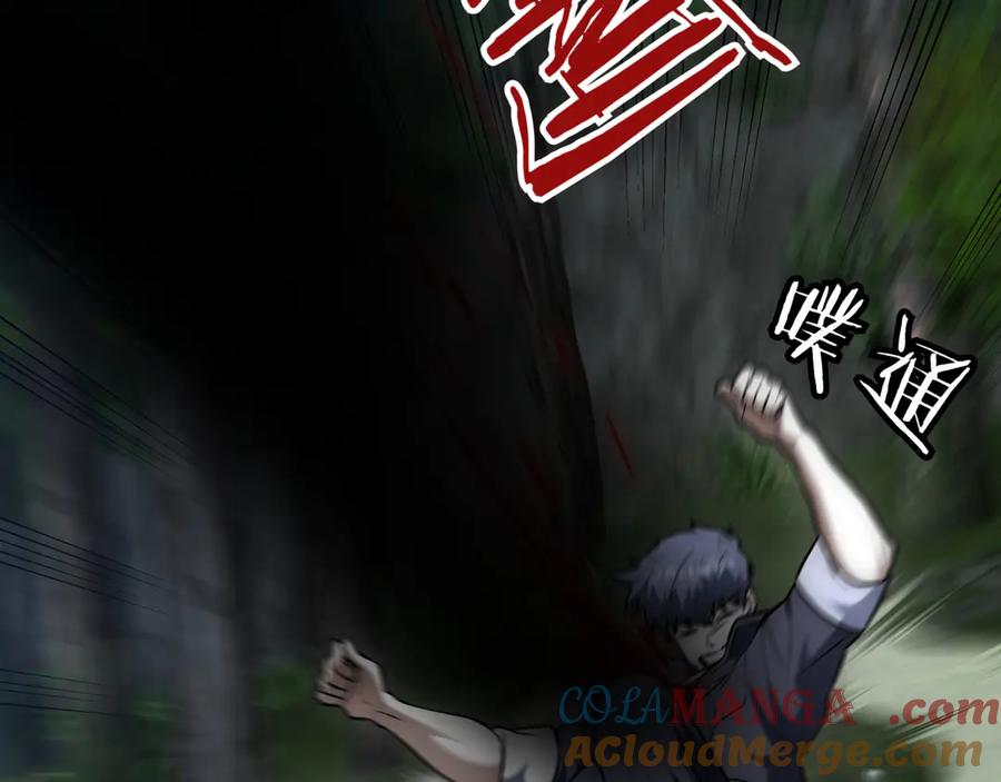 第313页