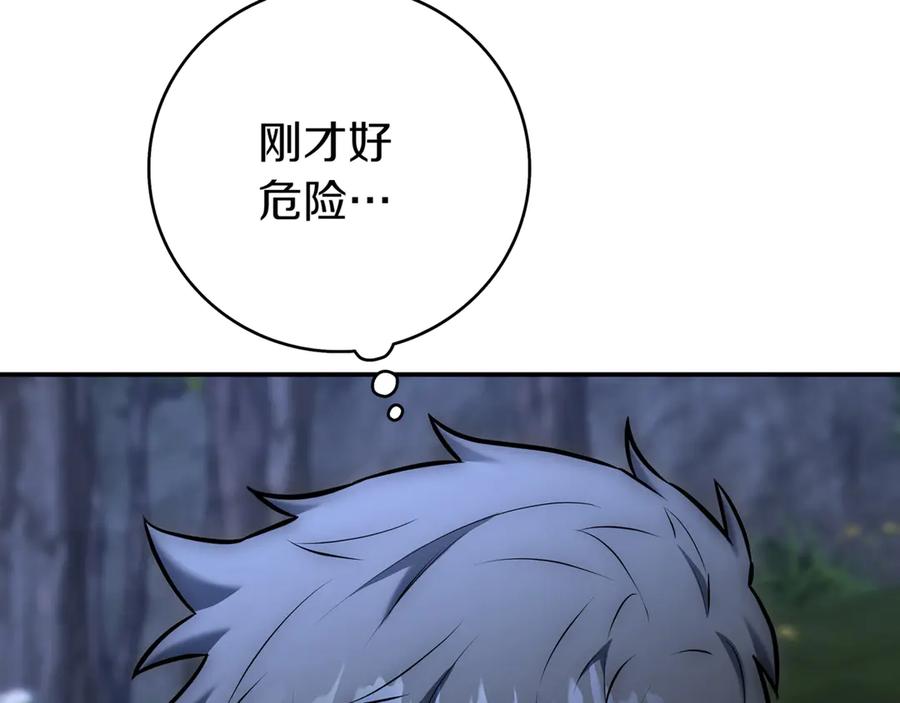 第316页