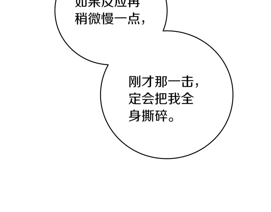 第319页