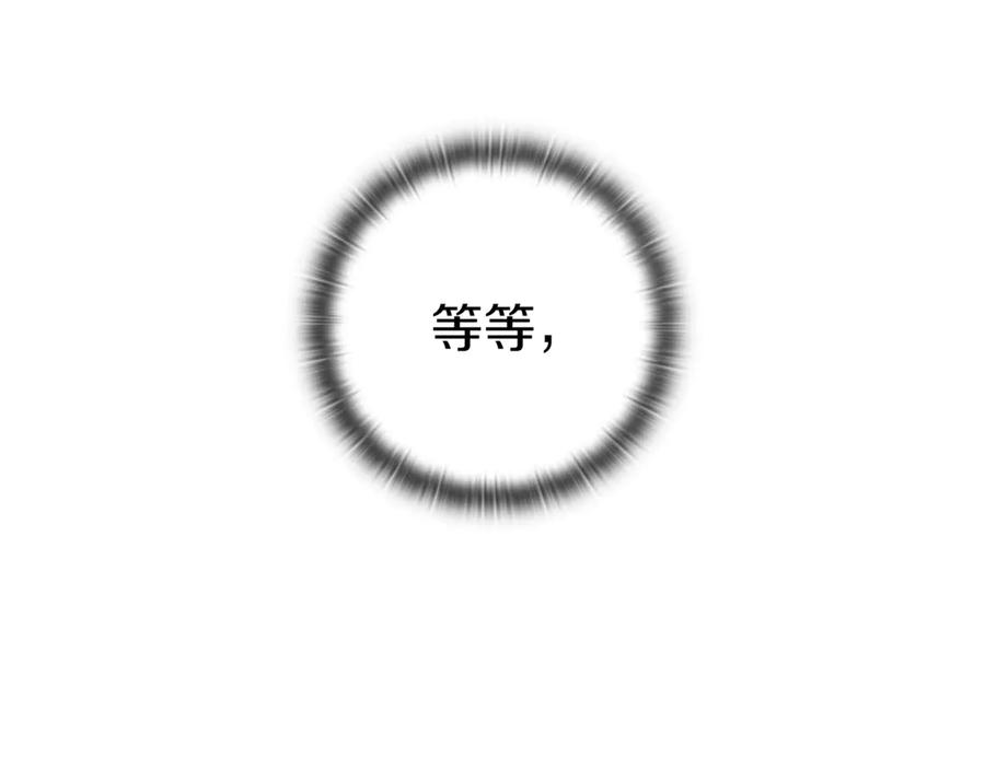 第320页