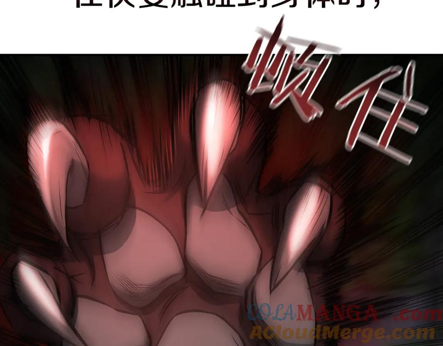 第325页