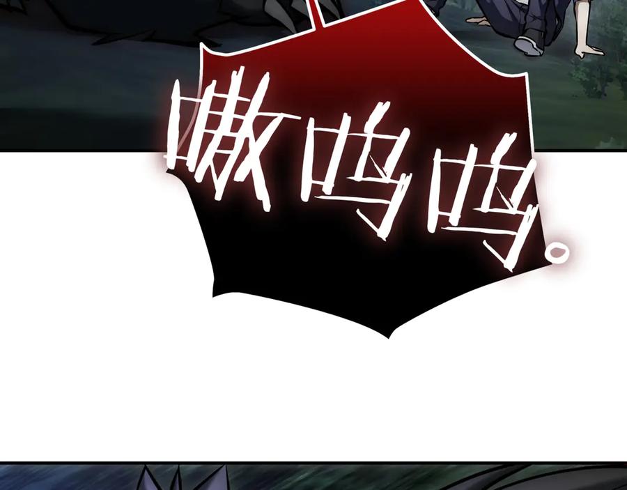 第332页
