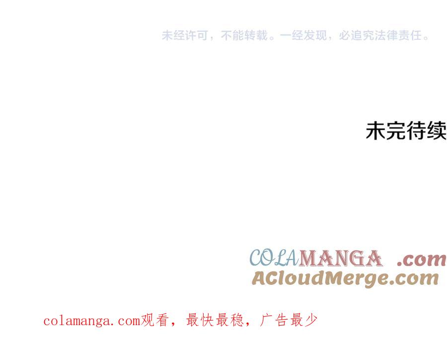 第341页