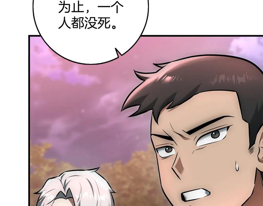 第223页