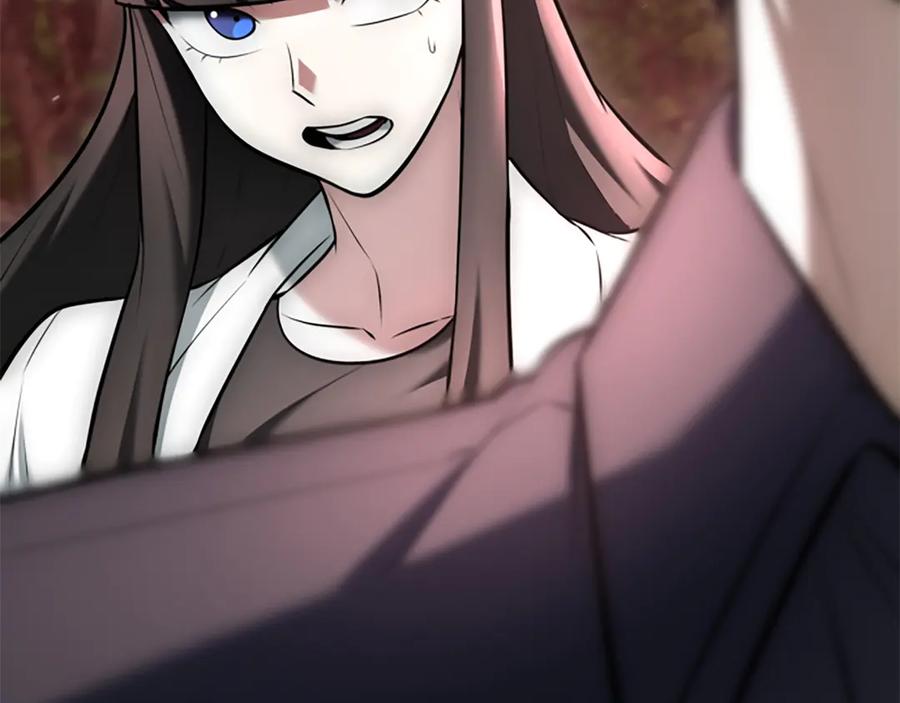 第227页