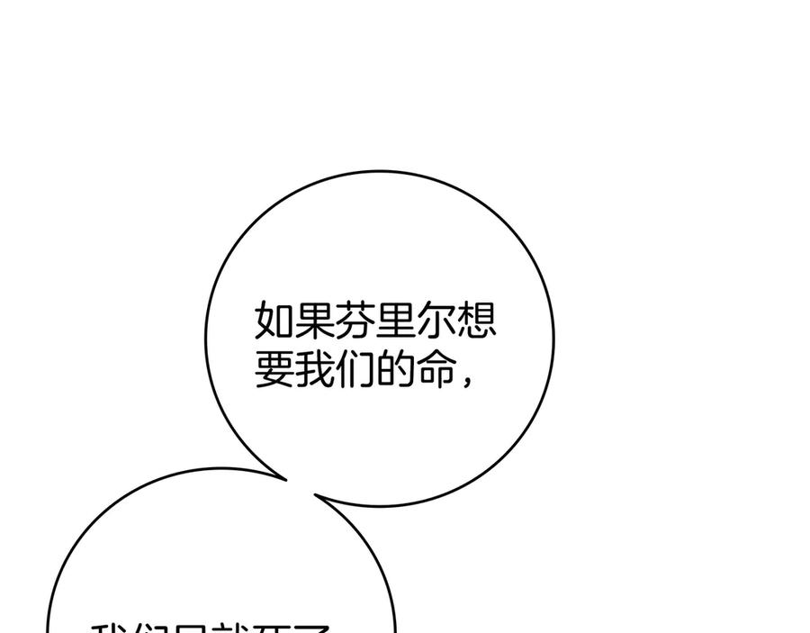 第230页