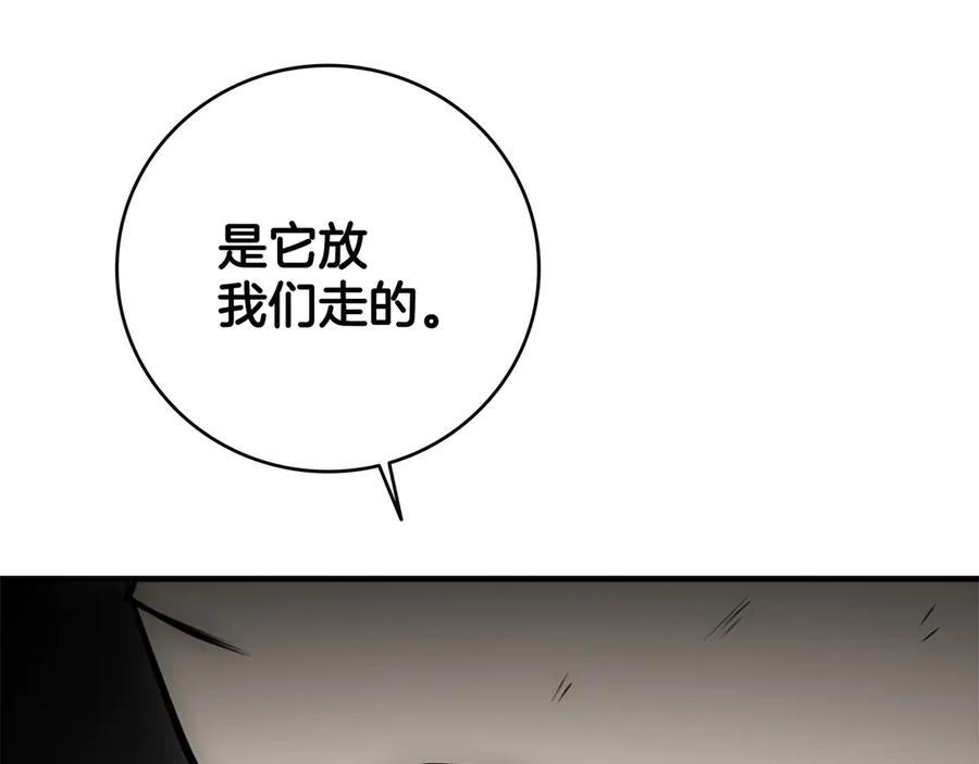 第239页